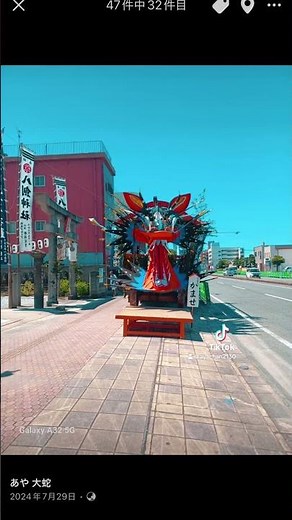 令和六年第62回大牟田大蛇山祭り1日目総集編①