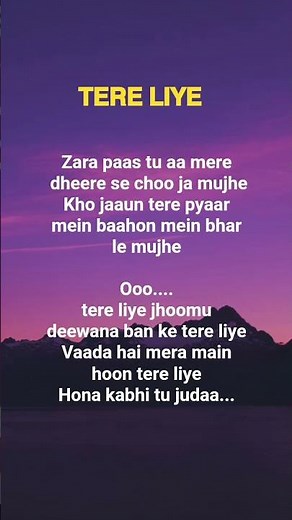 Tere Liye 🤍 - song(Lyrics) #tereliye #atifaslam #sheryaghoshal