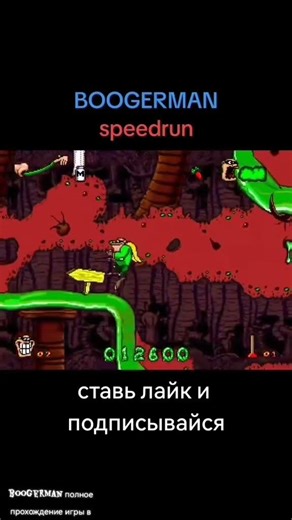 #dendy #sega #retrogaming #90skids #PC #videogames #gameplay #скачать #nes #nostalgia #игры