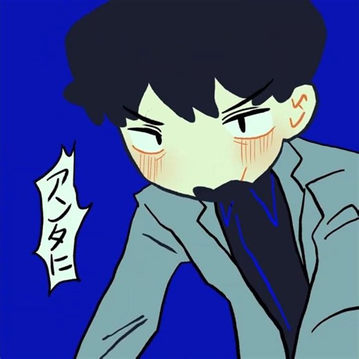 アンタに言ってんの！！！||