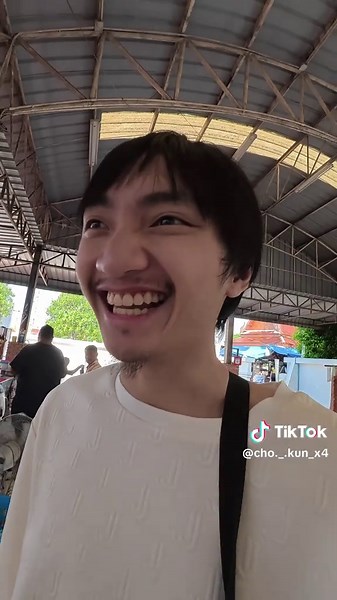 เกือบไม่ได้กลับบ