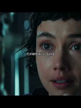 エイリアンが意思を伝え始めた途端、いちばん人間らしくないのは人間になった。 #映画 #映画紹介 #movie #film