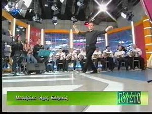 Manolis Georgostathis & others - To zeimpekiko tis Evdokias