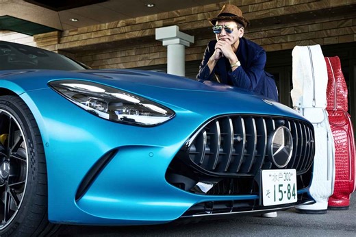 メルセデス『AMG GT』はキング・オブ・ゴルファ―向けのスーパーカー！ - みんなのゴルフダイジェスト