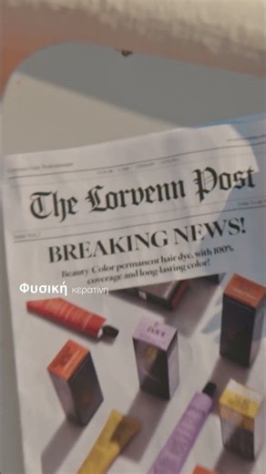 LORVENN Beauty Color | Super Blonde | Pastels