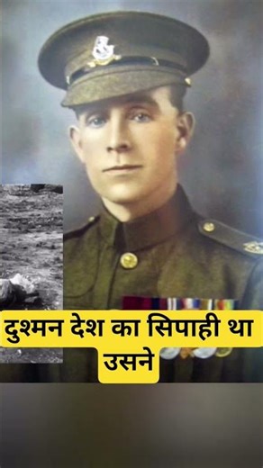 Hitler's Hidden Story Of WW 1 #hitler #documentary