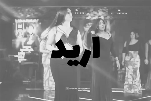 اجمل اغاني تصميم فيديوهات مع خلفيات موسيقية