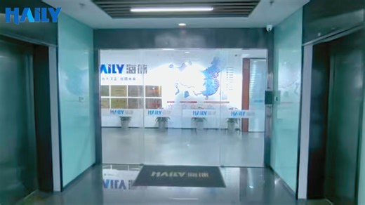 青岛海徕天创科技有限公司宣传视频