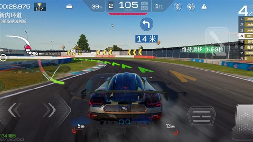 我的one:1终于2100分了！！！