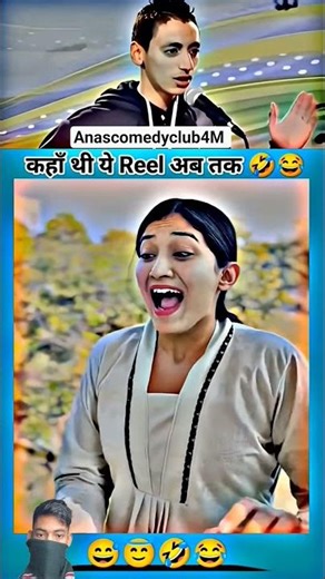 matlab kuch #funny #comedy #viral #trending #shorts #shortvideo #short #video #viralshorts