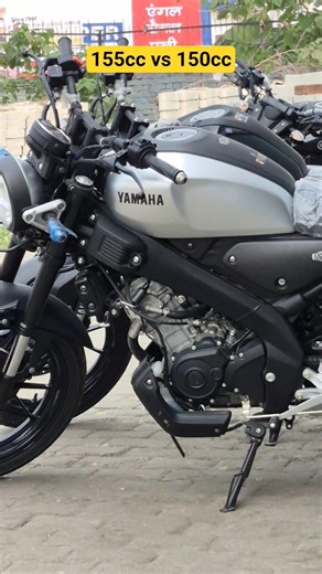 only 5cc and Big Difference 😳 #yamahaxsr155 #yamahafzx #bikereview
