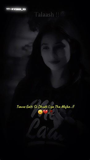 जब यादें ही दर्द बन जाए 💔 #shorts #ytshorts #brokenheart #lovestatus #sad #emotional #banku #poetry