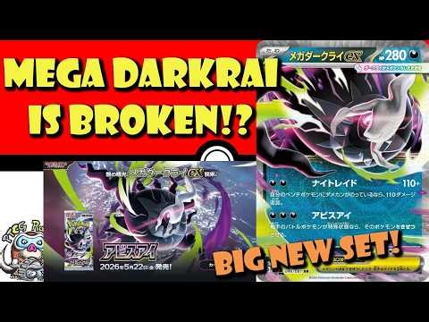Mega Dakrai ex is Insane! Instant KO Anything! Big New Set FINALLY Revealed! (Pokémon TCG News)