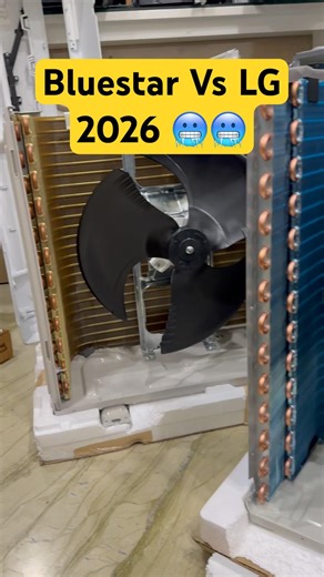 LG vs Blue Star 🥶 AC Battle 🥶1.5 Ton 5 Star AC Comparison 🔥