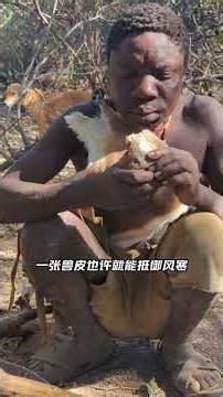 资源丰富的非洲为何如此落后 #敬大宝 #敬大宝直播 #旅游 #环球旅行 #非洲