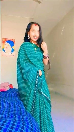 21 नवंबर 2025