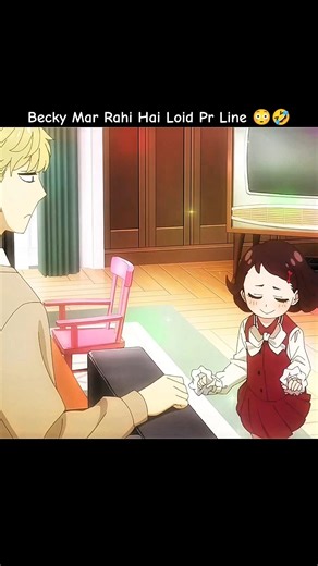 “Becky Fell For Anya’s Dad?! 😳💔 | Loid’s Unexpected Fan! | Spy x Family