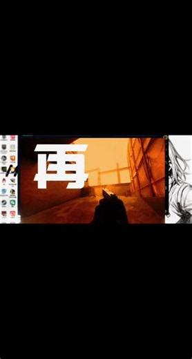 一年了终于到达了这里 #cs #cs新手玩家 #完美世界竞技平台