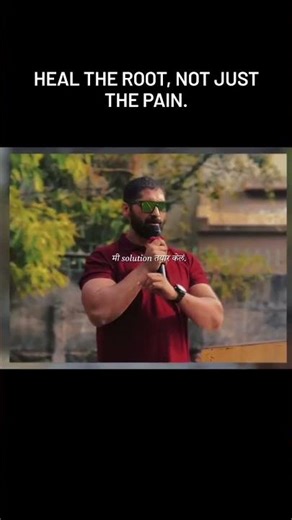 Slip Disc Recovery Naturally | Back Pain Relief with Ayurveda | Spine Healing Journey 🌿