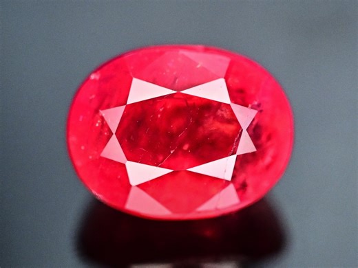 High Prized Gem: 1.45 Ct Red Beryl aka Red Emerald aka Bixbite Wah Mountain