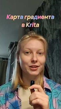 I'm showing you how to colorize black and white art using a gradient map in Krita! tgk: kakahisimi