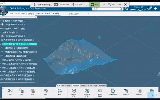 3DE入门教程-00基础知识