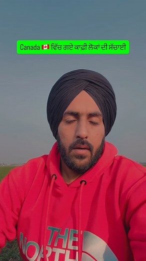 22K views · 4.3K reactions | Simranjeet Singh on Reels | Facebook