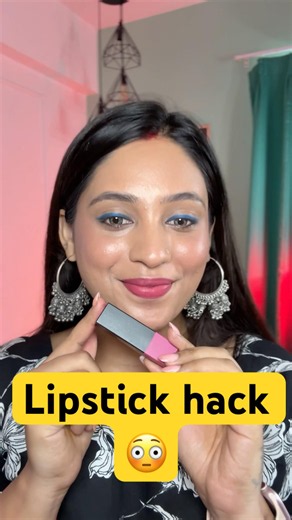 💄 Lipstick Se Blush Hack 😍 10 Seconds Makeup Trick! #Shorts