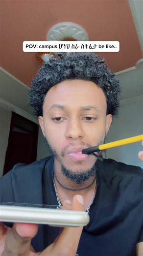 አፖሎ ሪፈራል ፕሮግራም፡ ለተማሪዎች 100 ብር እና ተጨማሪ ጥቅሞች!