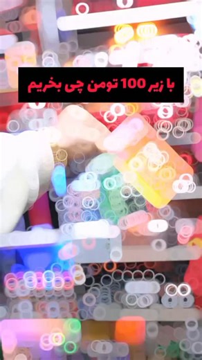 ‎carsport| شهر تزئینات خودرو‎ on Instagram‎: "✨ ارتقای ظاهر و امکانات خودروتون با بهترین کیفیت در قم 📍 شهر تزیینات خودرو قم 🚗 ارائه انواع آپشن و خدمات تخصصی Diego Maradona and Pelé – A Timeless Encounter of Legends In 2023, football fans witnessed a memorable moment as two of the greatest legends in the history of the sport, Diego Maradona and Pelé, came together for a special program that celebrated their illustrious careers. These two icons, whose names are forever etched in football history