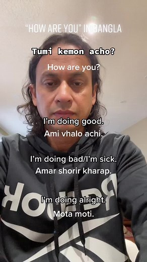 Learn Basic Bengali Phrases | Speaking Bangla Tutorial