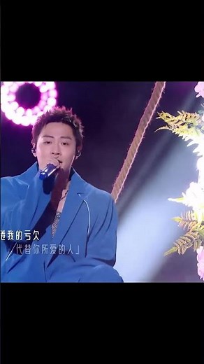 ICE楊長青一開口就跪了！果然年輕人有年輕人的《淚橋》| 閃光的夏天 | #Shiningsummer #萧敬腾 #張碧晨 #尚雯婕 #周震南 #刘宇