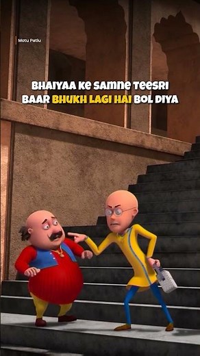 Iss baat pe itna daantna zaroori tha kya 🥲