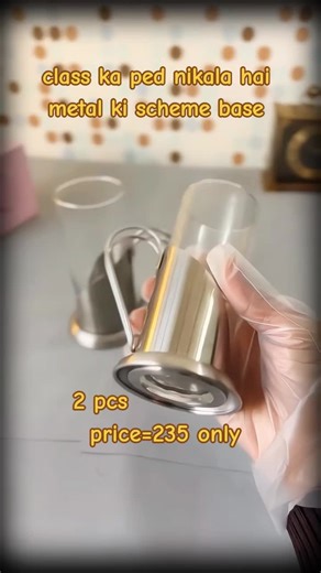 class ka ped nikala haimetal ki scheme base price=235 only 👍💯#delivery all Pakistan 🇵🇰🇵🇰🇵🇰 . . . . . . tik Tok please video full for you 🔥🙏🙏🙏#tik Tok please video full viral please tik Tok team video full for you please tiktok team video full viral please please tik Tok team 🙏🙏🙏🙏🙏🙏#plzforyoupage #onlineshopping #King wholesaler 👍💯👍