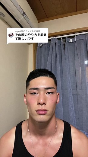 筋肉トレーニングとチャドフェイスの極意