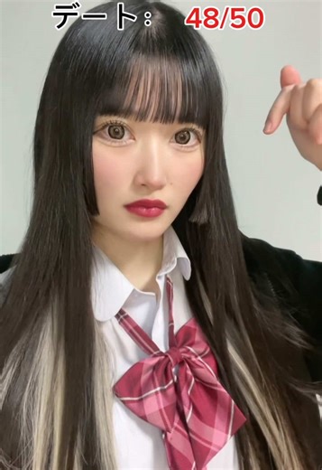 運命の人を探して50回のデートに挑戦！
