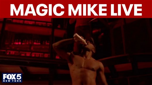 Magic Mike in NYC