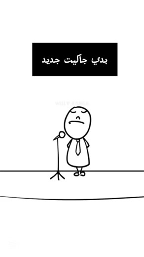 Angora_Fashion🧡 | #Angora🤍🧡 #Sale #fashion #trend | Instagram