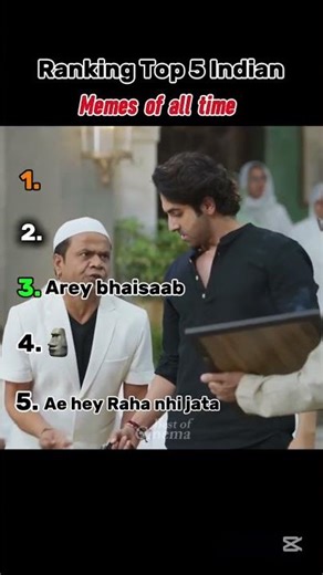 Comment your fav meme!❤️ #indian #funny #memes #rankedvideo #fyp #viral #viralvideo