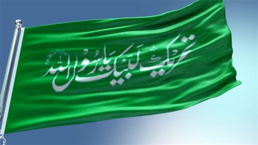 Puples, Water, All Way, Videos