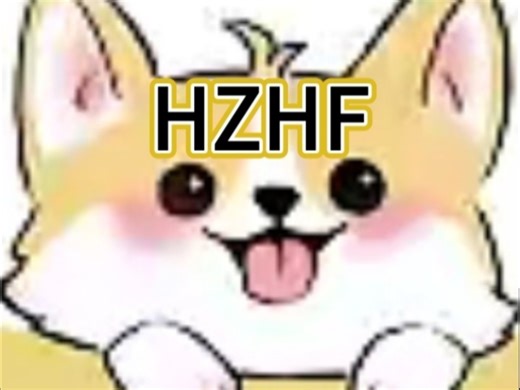 HZHF2025.12.28杭州抖音美好惊喜夜