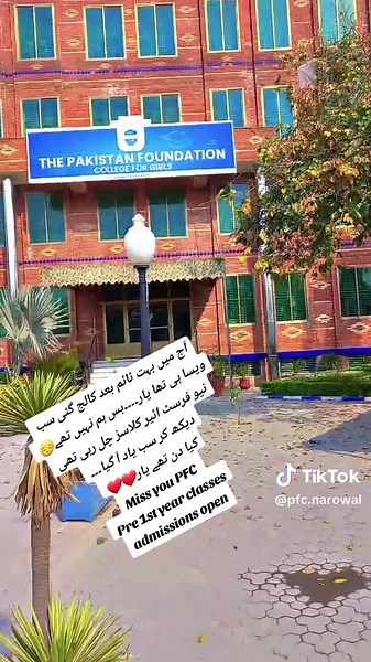 #The_Pakistan_Foundation_College_Narowal #Pre_1st_Year_Admissions_Open #PFC #my_favourite_College #Best_College_Best_Choice