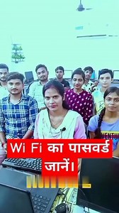 4.6K views · 19 reactions | Wi-Fi tips and tricks  | Tech Nukti | Facebook