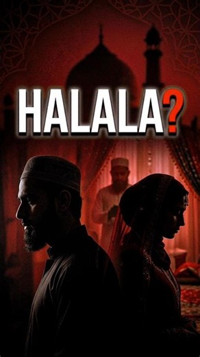The Truth About Halala #shorts #islam