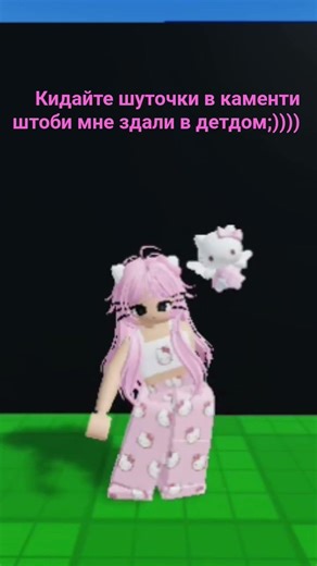 1 апреля 2026 г.