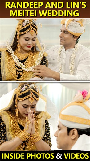 All you need to know about #RandeepHooda and Lin Laishram's Meitei wedding & beautiful Potloi dress. Inside videos and photos | Bollywood Now