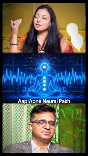 Vikas Nagru on Instagram: "Sirf 2 Minute Mein Apne Mann Ko Shant Kare.... #Overthinking #BrainHack #MindControl #NeuralPathway #BrainScience #MentalClarity #MindTraining #SubconsciousMind #InnerVoice #FocusTechnique #MeditationHack #MindRewire #ApkaApnaVikaas #naagruvikaas"