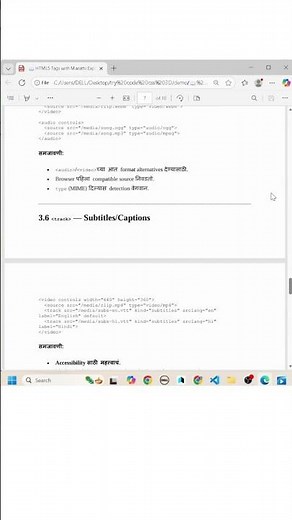 👉 Learn HTML Nodes in 60 Seconds ⚡📘 | Easy Tutorial for Students #Shorts