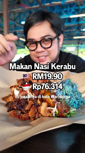 Nasi Kerabu Lekat: Kenikmatan Lemak Bakar di Kota Warisan