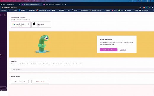 obsidian选择待办事项并自动记录时间(QuickAdd   Toggl插件介绍)
